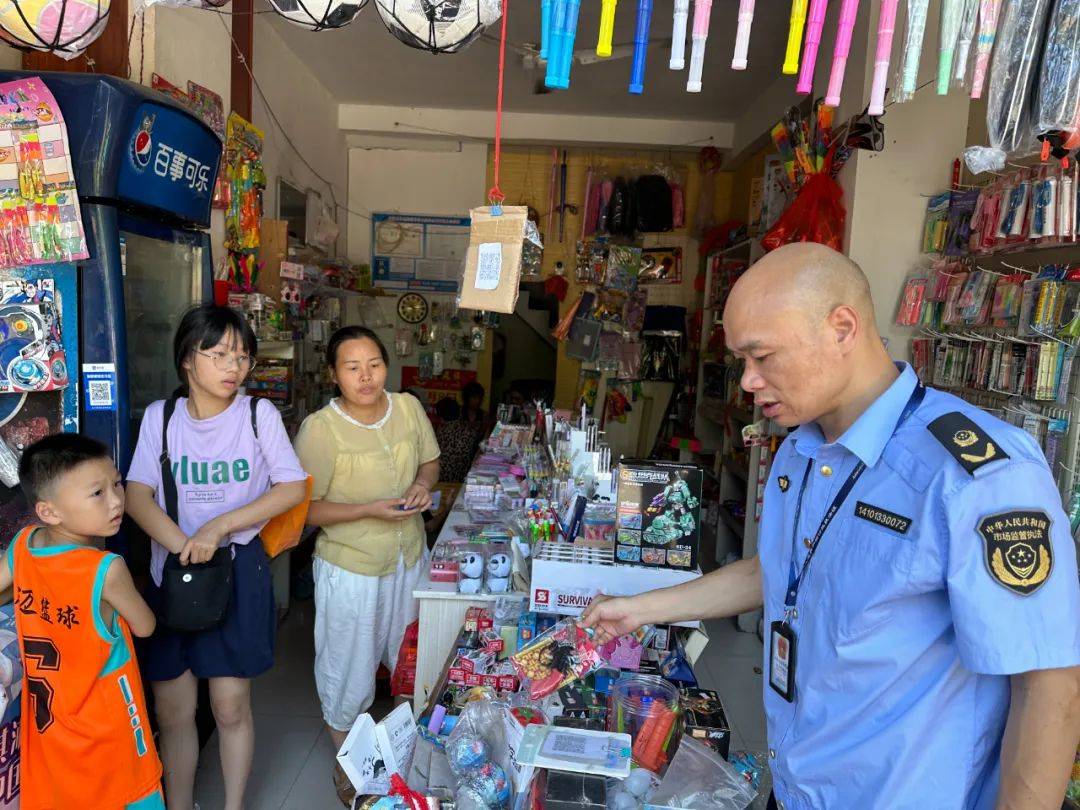 永新縣市場監管局開展校園周邊兒童玩具和學生用品專項檢查，筑牢產品質量安全防線